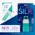 Schick Hydro Silk Sugar Wax Roller for Body & Pubic Removal Body Wax Kit Perspective: back