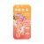 Skintimate Vanilla Sugar Exfoliating Women's Disposable Razors Perspective: back