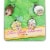 Golden Girls Wine Charms, Set of 4 Perspective: back