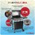 Grill Boss GBC1932M 3 Burner Gas Grill with Top Cover and Side Shelves, Black Perspective: back