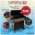 Grill Boss 4-Burner Gas Grill with Side Burner, Cover, Shelves, & Bottle Opener Perspective: back
