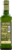 Organic Extra Virgin Olive Oil Perspective: back