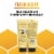 Bundle: Silk & Honey Moisturizer 8oz, Body Buzz Firming 8oz & Tummy to Toes Cooling 6oz Perspective: back