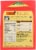 Kitchens of India Red Kidney Beans Curry Perspective: back