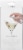 Glass Atomizer by Viski Perspective: back