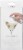 Viski Glass Atomizer Perspective: back