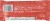 ALOHA Maple Sea Salt Plant Based Protein Bar Perspective: back