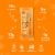 Aloha Organic Peanut Butter Chocolate Chip Protein Bars 12 - 1.98 oz Bars Perspective: back