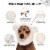 FurHaven Flex-Fit Pet Costume Hat - Polar Bear, L-XL Perspective: back