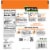 Gardein Plant-Based Classic Meatballs Frozen Vegan Food Perspective: back