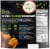 Gardein® Ultimate Vegan Plant Based Chick'n Nuggets Perspective: back