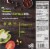 Gardein Ultimate Plant Based Be'f Burrito Perspective: back