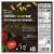 Gardein Ultimate Plant-Based Meatball Marinara Bowl Perspective: back