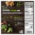 Gardein Ultimate Plant Based Be'f & Broccoli Perspective: back