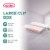 Sterilite Large Clear Plastic Stackable Storage Bin w/ Clear Latch Lid, 24 Pack Perspective: back