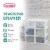 Sterilite 27 Quart Clear & White Plastic Storage Bin with One Drawer, 16 Pack Perspective: back