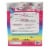 Scented Nail Glitz Llama - 20 Scented 3D Press on Nails, Matching Ring, 40+ Nail Stickers Perspective: back