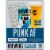 BrewDog Punk AF Non-Alcoholic Craft Beer Perspective: back