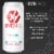 Xyience Fruit Punch Energy Drink Perspective: back