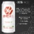 Xyience Cherry Lime Energy Drink Perspective: back