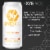 Xyience Mango Guava Energy Drink Perspective: back
