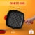 NutriChef 11 Inch Square Cast Iron Skillet with Porcelain Enamel Coating, Red Perspective: back
