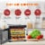 NutriChef Electric 600 Watts Countertop Food Dehydrator with 6 Trays, Silver Perspective: back