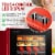 NutriChef Premium Food 350 Watts Multi Tier Dehydrator Machine with 4 Trays, Red Perspective: back