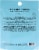 Holler And Glow™ Brightening Vitamin C Let's Get It Neon Face Mask Perspective: back