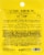 Holler and Glow™ Chasin Rainbows Vitamin C Face Mask Perspective: back