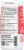 Lakanto Original Monkfruit Liquid Sweetener Extract Drops Perspective: back