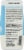 Lakanto Vanilla Flavor Monkfruit Extract Drops Perspective: back