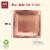 Square Rose Gold Foil Paper Party Plates for Lunch and Dinner (10 In, 48 Pack) Perspective: back