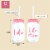 I Do Crew Plastic Mason Jars for Bachelorette Party, Bridal Shower (12 Pack) Perspective: back