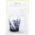 Fusion™ Haze Essential Oil Diffuser Perspective: back