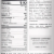 Designer Whey® Protein Powder Perspective: back