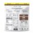Designer Protein  Totally Egg™   Dutch Chocolate Perspective: back