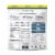 Designer Egg® Classic Vanilla Protein Powder Perspective: back