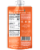 Designer Wellness Low Carb Zero Added Sugar Gluten-Free Non-GMO Real Fruit Protein Smoothie Perspective: back