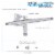 G34 Multi-Purpose Dual-Action Gravity Feed Airbrush with a 0.3mm Tip and 1/16 oz. Fluid Cup Perspective: back
