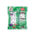 JOYRIDE™ Sour Watermelon Wedges Candy Bag Perspective: back