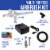 Airbrushing System with Gravity Feed Airbrush with 0.3mm Tip, Mini Compressor, Hose, Case Perspective: back
