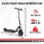 Razor E100 Kids Ride On 24V Motorized Powered Electric Kick Scooter Toy, Black Perspective: back