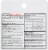 GoodSense® Motion Sickness Tablets Perspective: back