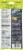 Enviroscent Auto Stix™ Black Vanilla + Mandarin Car Air Fresheners Perspective: back