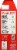 Pomi Passata Tomato Puree Perspective: back