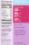 Plum Organics® Teensy® Berry Soft Fruit Snack Pouches Perspective: back