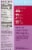 Plum Organics® Teensy® Berry Soft Fruit Snack Pouches Perspective: back