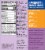Plum Organics® Blueberry Toddler Food Mighty Snack Bars® Perspective: back