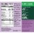 Plum® Organics Jammy Sammy® Snack Size Apple Kale & Oatmeal Sandwich Bars Perspective: back